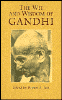 witandwisdomofgandhi.gif (6681 bytes)